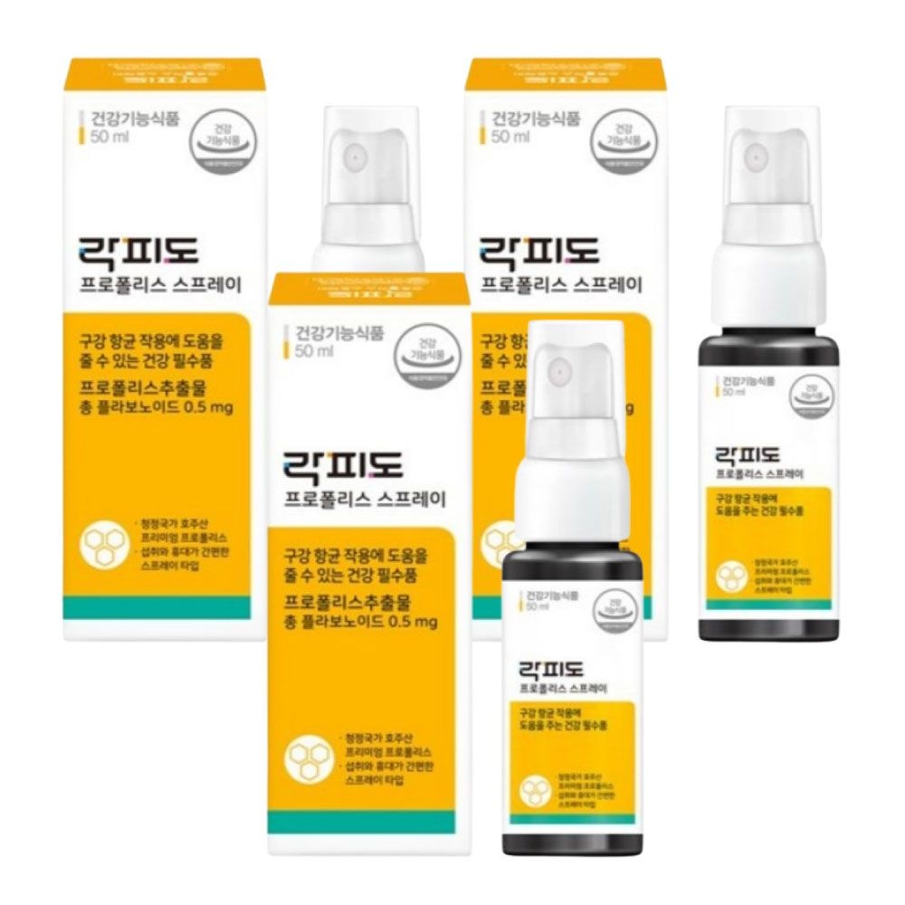 락피도 구강 항균 도움 프로폴리스 스프레이 50ml x 3개