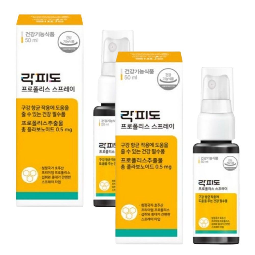 락피도 구강 항균 도움 프로폴리스 스프레이 50ml x 2개