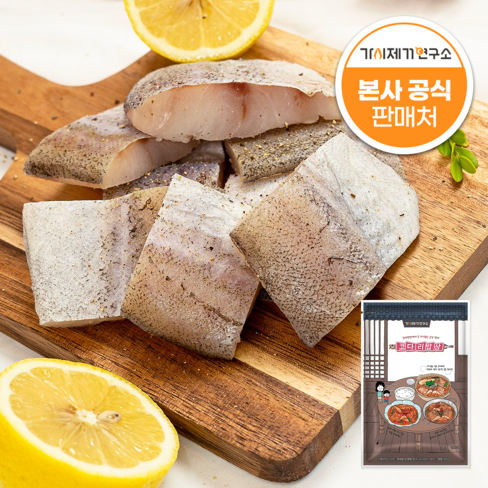 [롯데온] 가시제거연구소 코다리밥상 절단 순살 코다리 명태 총 2kg