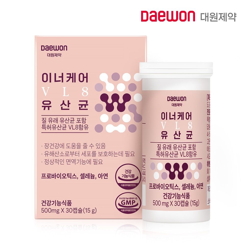 [비욘드오리진] 이너케어 VL8 질유산균 500mg x 30캡슐