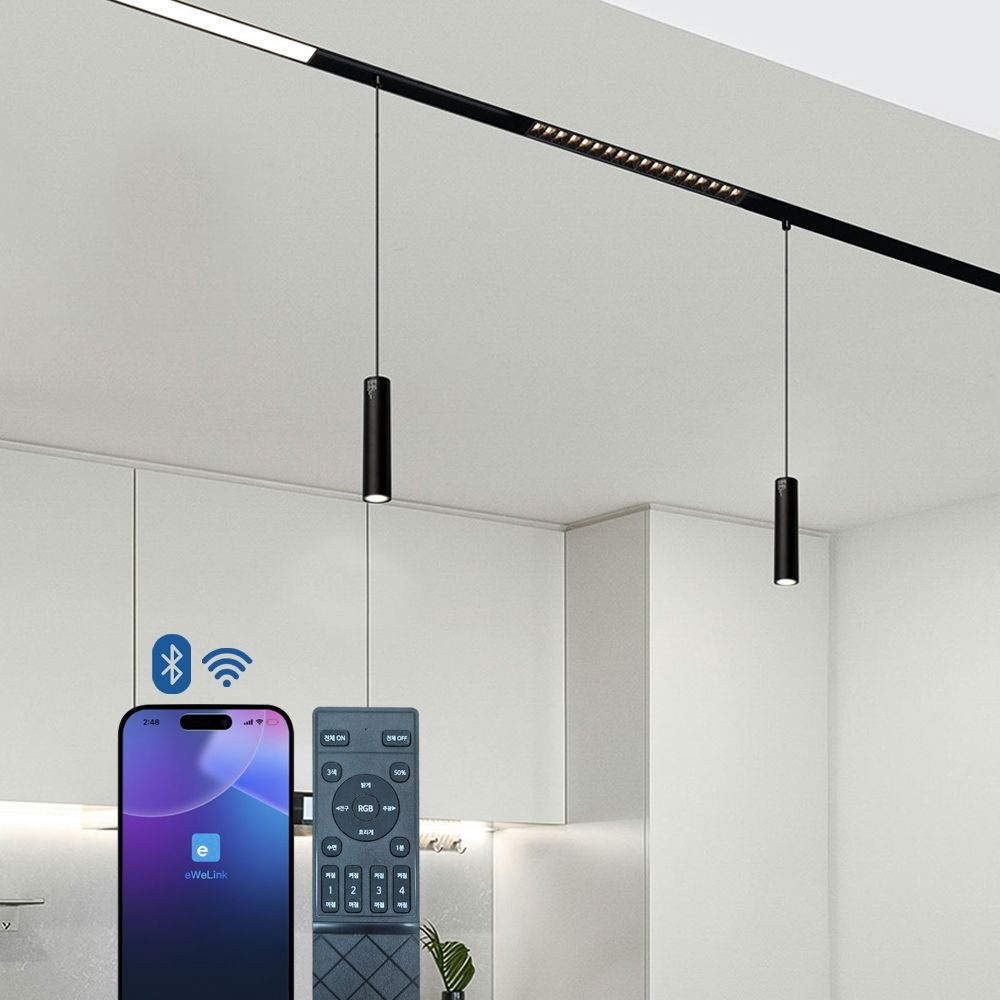 M20 마그네틱 레일 부속 조명기구 폭27mm IOT 스마트싱스 블루투스 IOT등기구