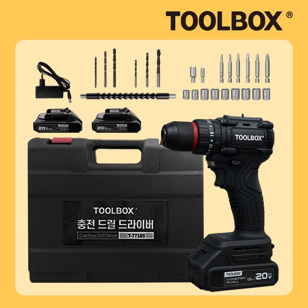 툴박스 툴박스 20V 충전 전동드릴 해머 드라이버 렌치 가정용 공구세트 배터리2개 T-7718S