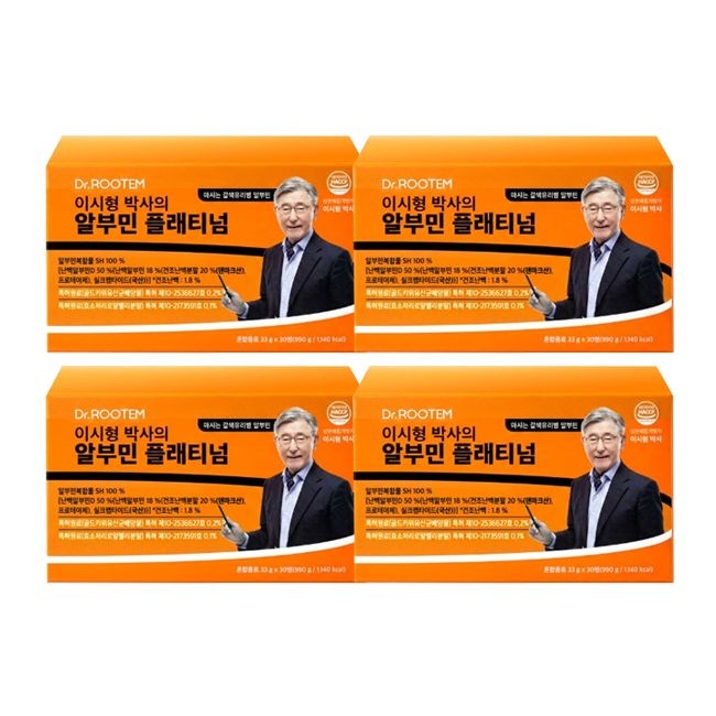 닥터루템 마시는 액상 난백 알부민 이시형 박사의 알부민 플래티넘 30개입 4개