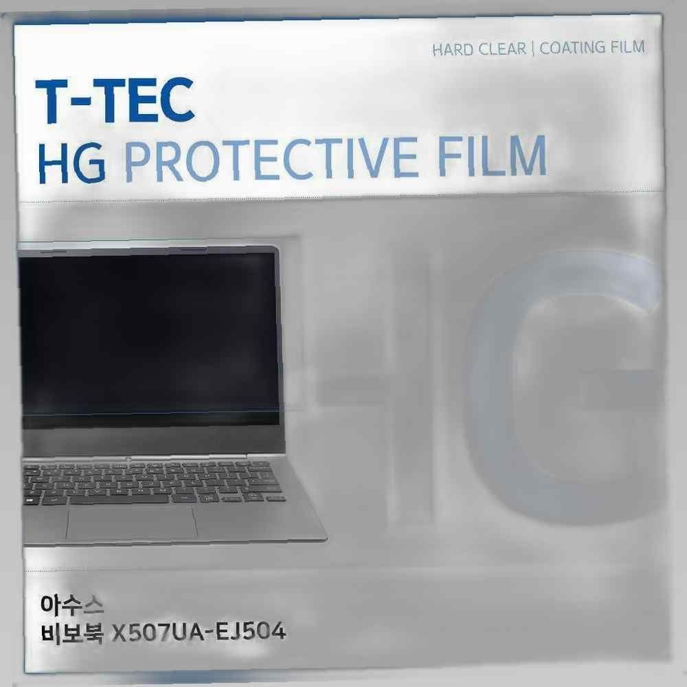 티테크놀로지 T.아수스 비보북 X507UA-EJ504 고광택 필름 노트북 액정보호필름 HG LCD 화면보호