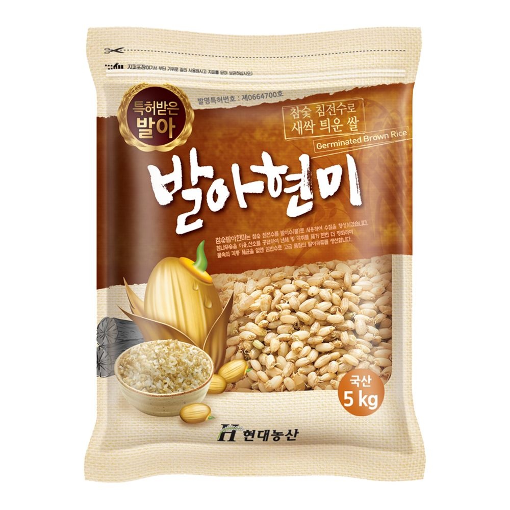 현대농산 국산 발아현미 5kg