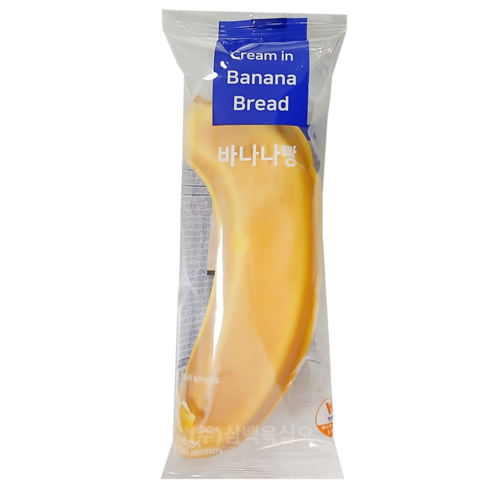 천원빵 바나나빵 70g x 20개