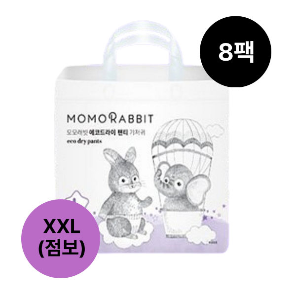 모모래빗 18매X8팩144매(XXL점보)에코드라이 팬티 밤 기저귀
