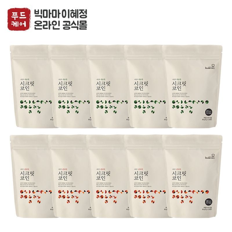 빅마마이혜정의 시크릿코인 편안한맛+개운한맛 총200알(편안한맛 100알+개운한맛 100알)