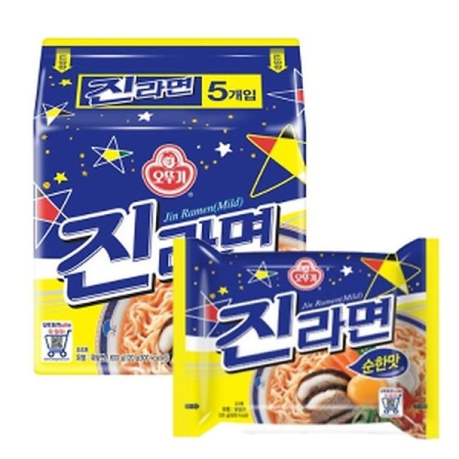 [온누리7%혜택][농심] 진라면 순한맛 40개