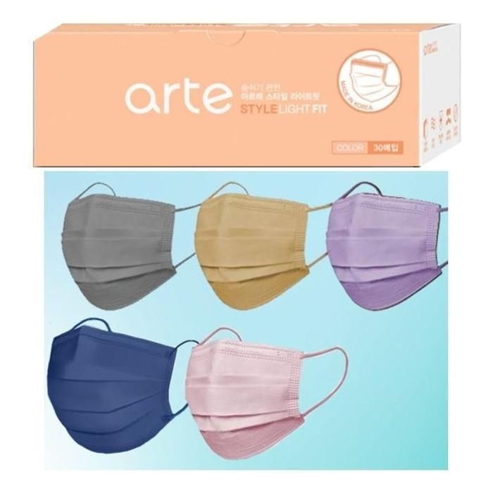 [패션플러스][주식회사 브이와이][JHP1RT0Q_51CE]컬러 마스크 평면마스크 30매 (29059437A)