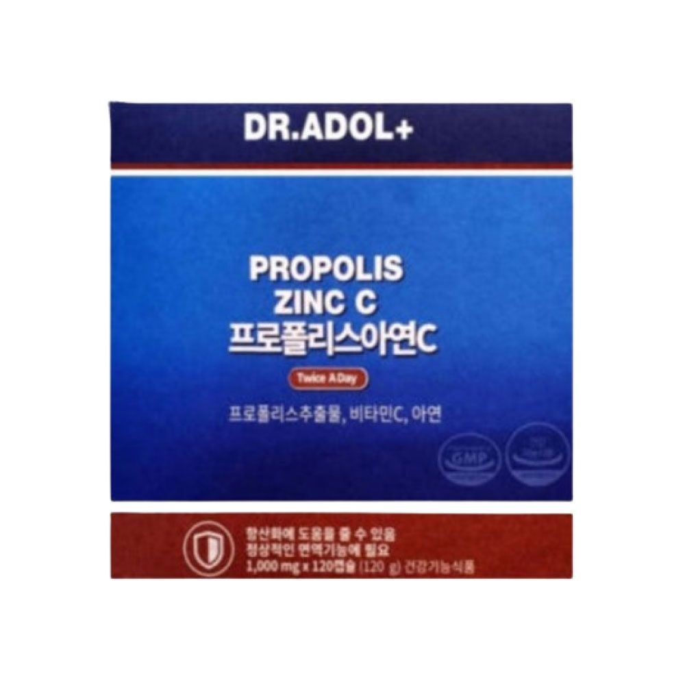 닥터아돌 정상적 면역 기능 항산화 도움 프로폴리스 아연C 120캡슐