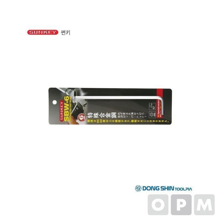 [패션플러스][주식회사 브이와이][JHL75276_51CE](브리스터) SBW-3 MM (29891877A)