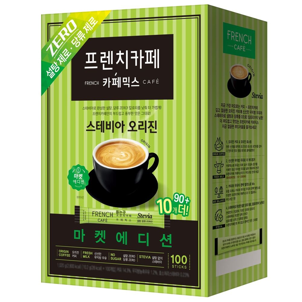 남양 프렌치카페 스테비아 오리진 커피믹스 100개입