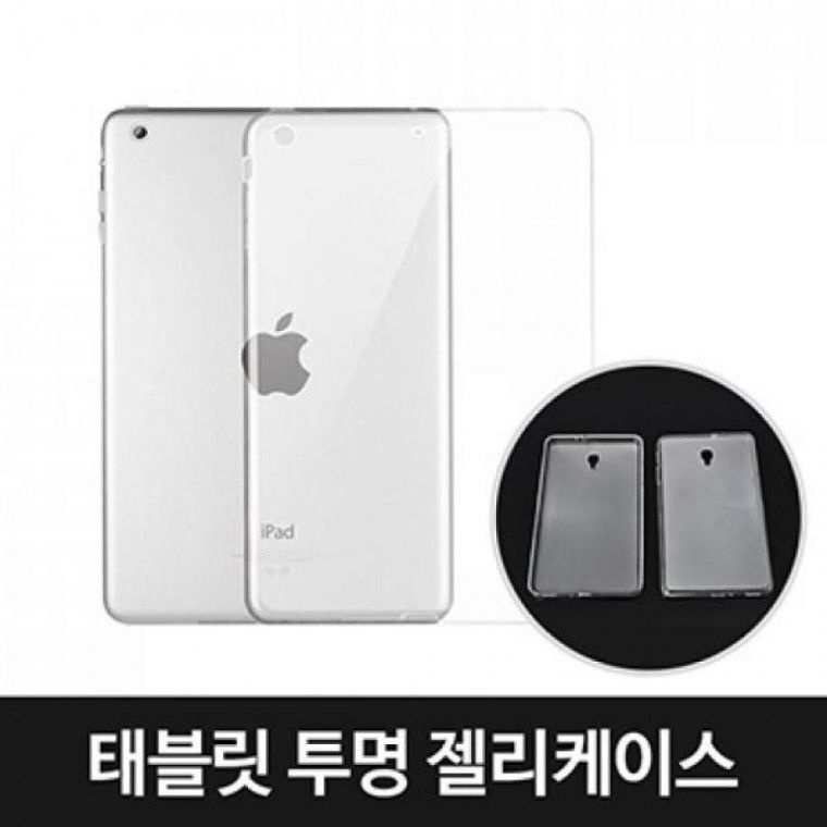 퓨어캣 태블릿 젤리 [SM-X520/SM-X526/SM-X400/SM-X406/SM-X510/SM-X516/SM-X710/SM-X716] 갤럭시탭S10FE 1