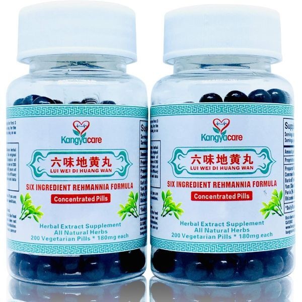Kangyacare Liu Wei Di Huang Wan 六味地黄丸 - Six Ingredient Rehmannia Formula -Energy & Boost, Balances Hormones, Lipids & -Support Cardiovascular -All Natu