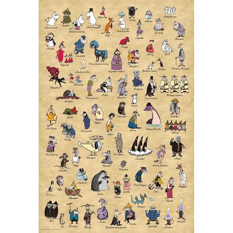 [해외] 야노만 일본제 1000피스 직소퍼즐 MOOMIN ALL STARS 50x75cm