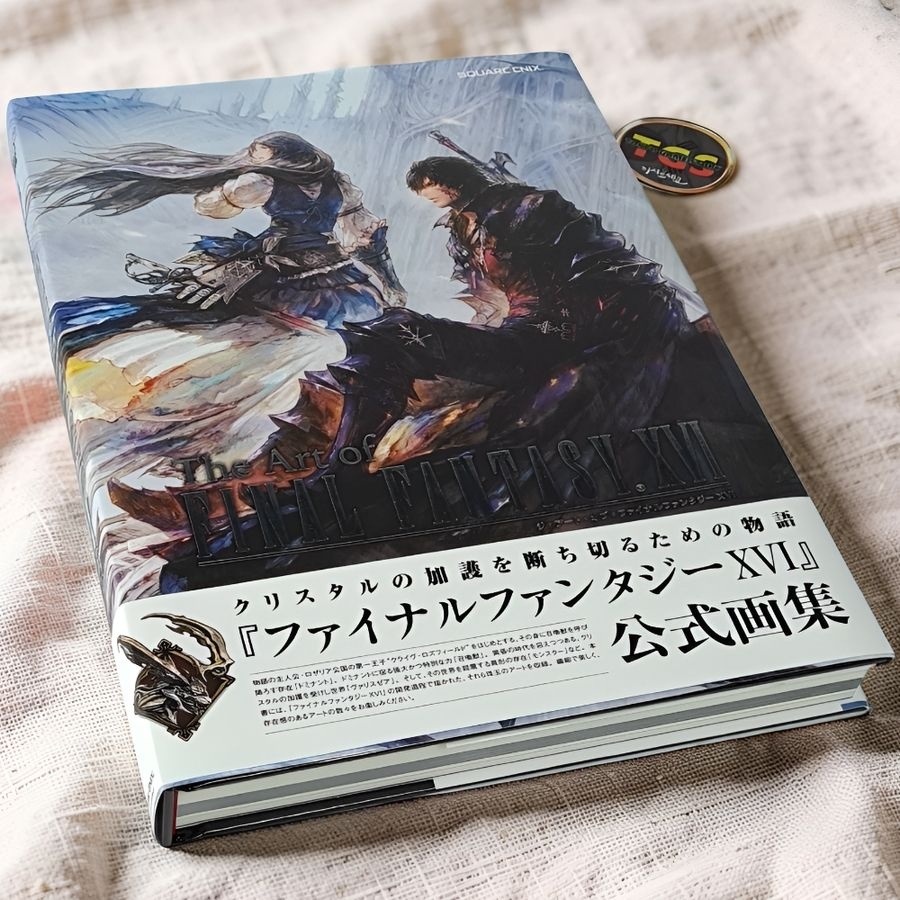 [해외] 일본 스퀘어 에닉스 더 아트 오브 파이널판타지 16 아트북 일러스트 317화 책