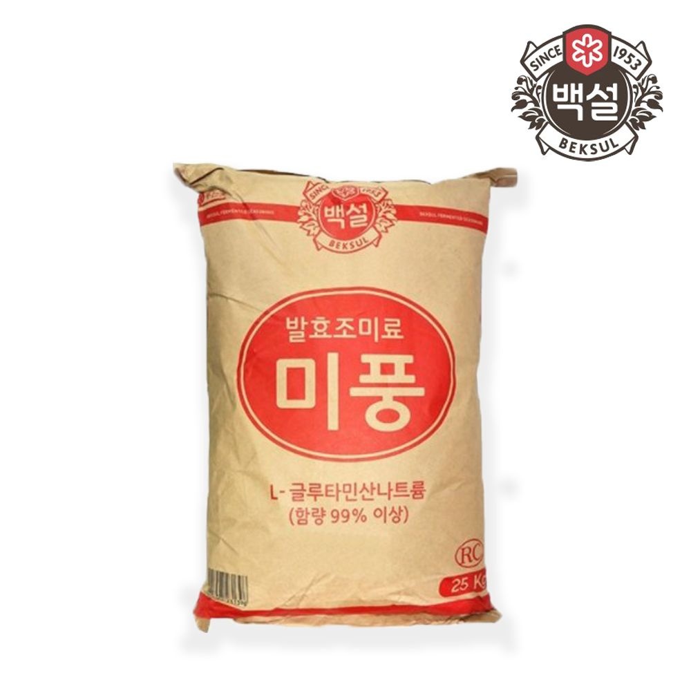 CJ제일제당 백설 미풍 25kg