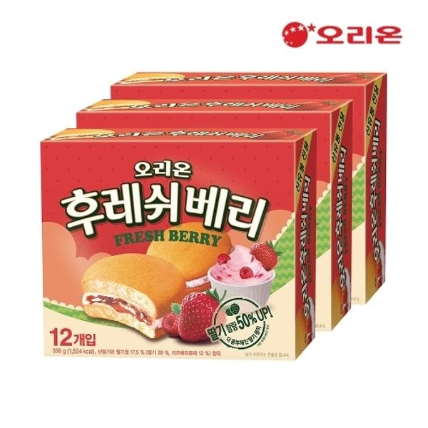 오리온 후레쉬베리 12P(336g) x3개