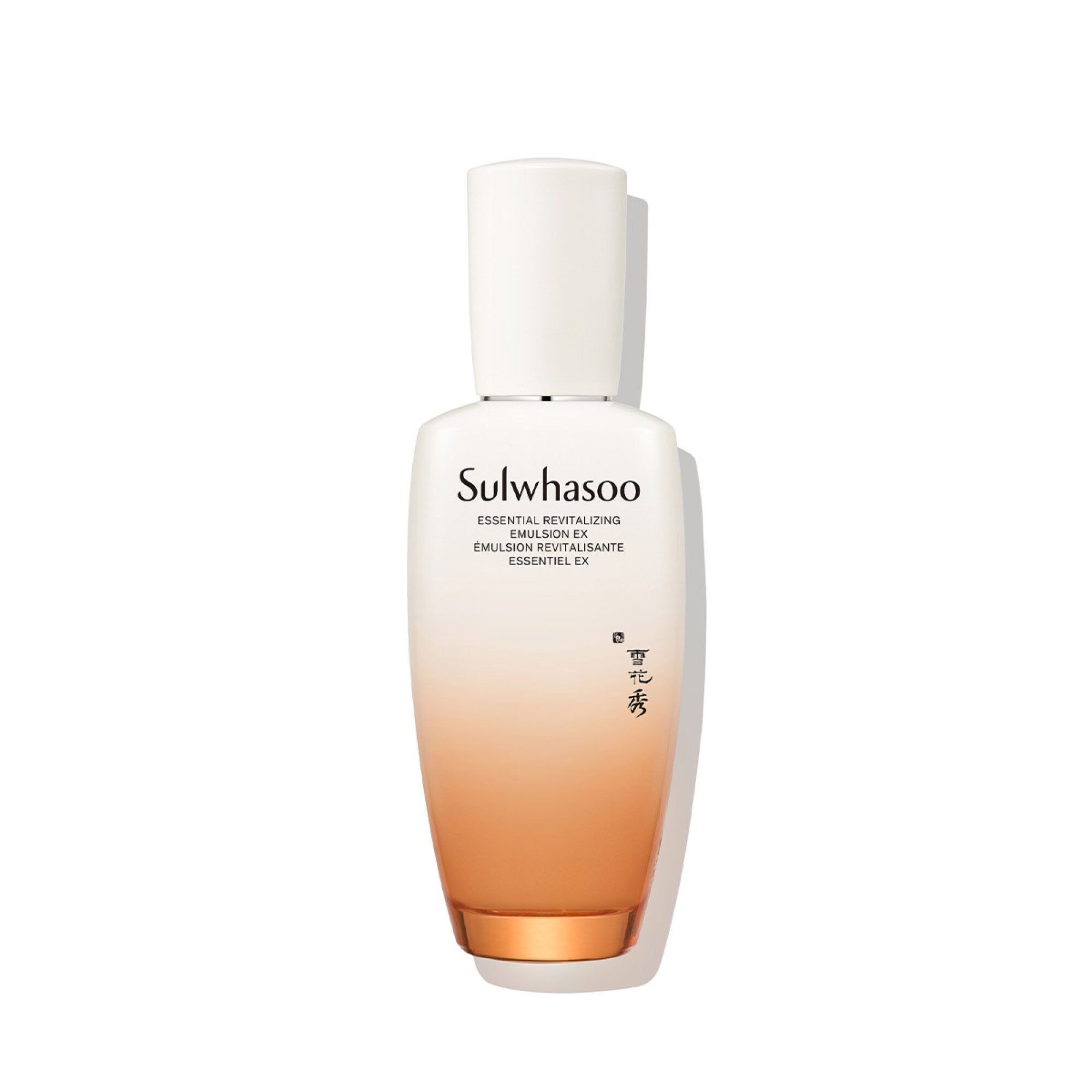 NEW 설화수 자음유액 EX 125ml