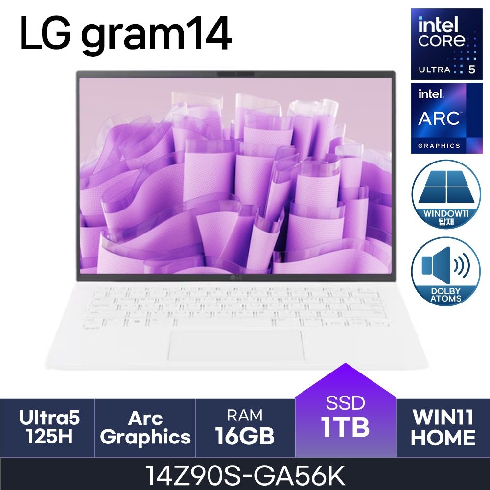 LG전자 HMC / LG전자 그램14 / 14Z90S-GA56K (RAM 16GB / NVMe 1TB / WIN11H)