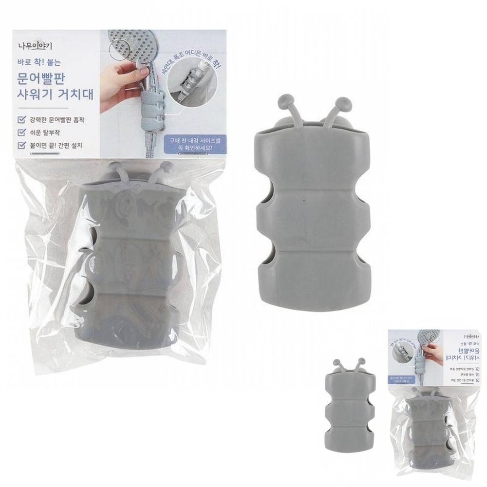 포에코 샤워기 무타공 흡착식 탈부착형 옥토패스 빨판 거치대