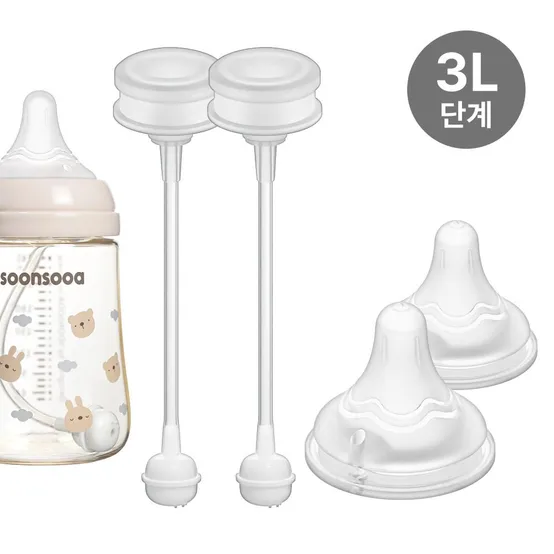 순수아 더블하트 젖꼭지 3L+젖병 추빨대 프리미엄형 2세트