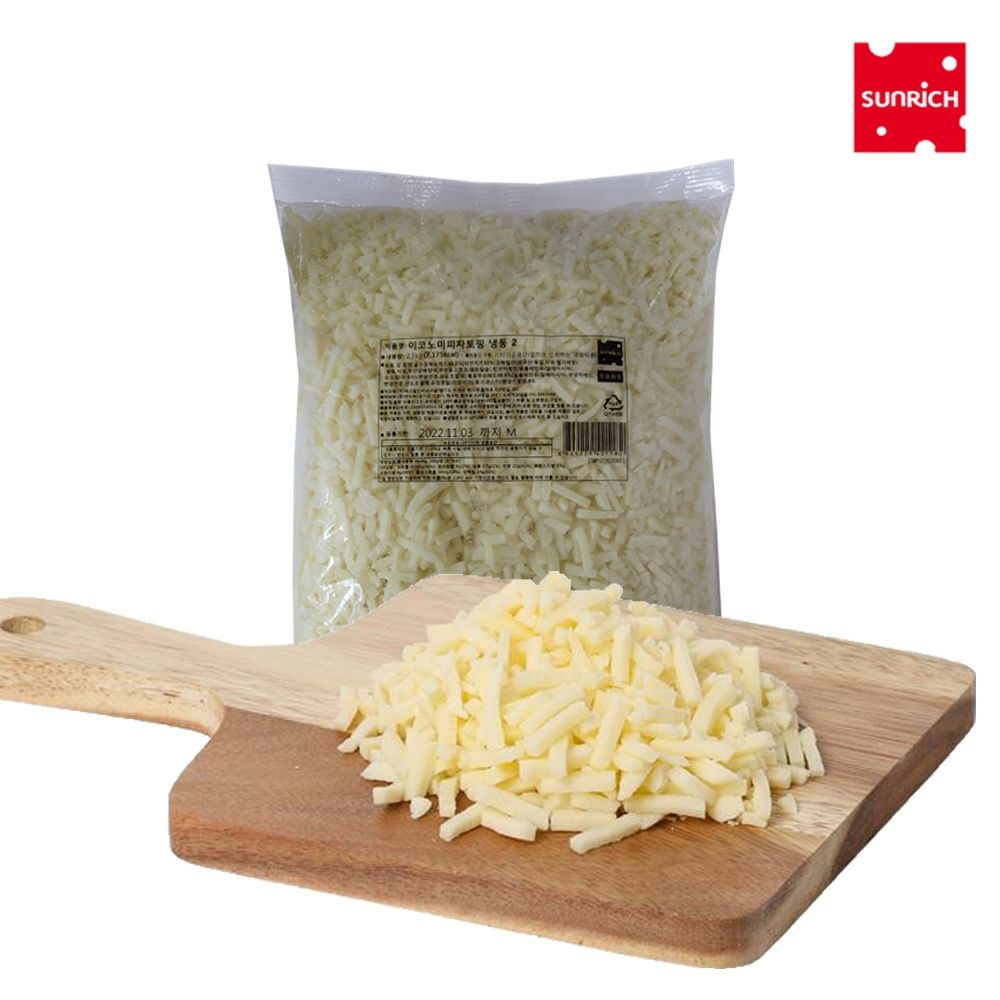 썬리취 모짜렐라골든치즈PA 2.5kg/피자치즈 자연100%