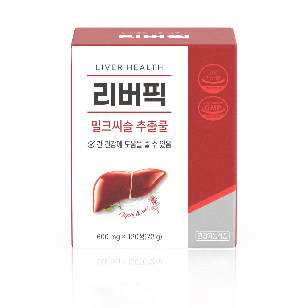 리버픽 인데나 밀크씨슬 실리마린
