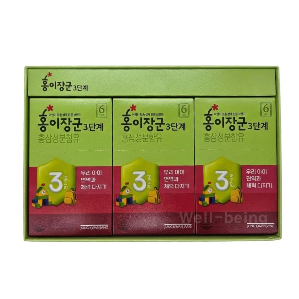 정관장 홍이장군 3단계 20mL 30포 성장기 어린이 영양 면역력