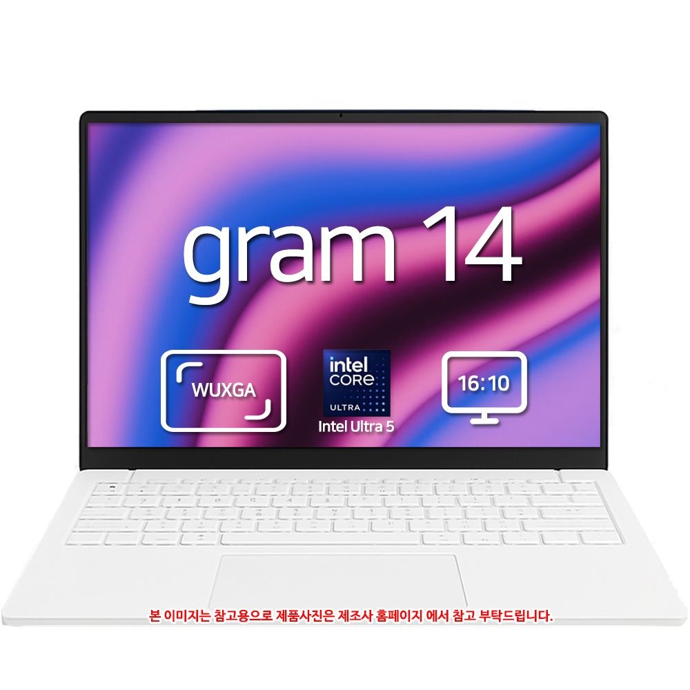 LG전자 LG그램 14 14ZD90U-GX56K SSD 256GB 기본구성 모델