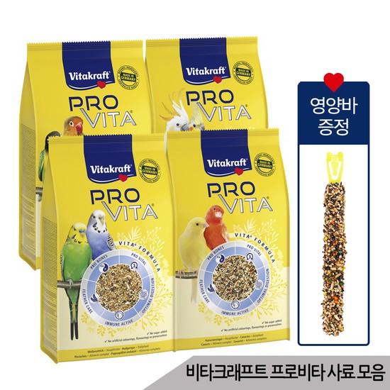 프로비타 왕관 잉꼬 카나리 모란 새사료