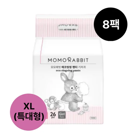 모모래빗 (여아) 22매 X 8팩 176매 (XL특대형) 에코씽씽 팬티 기저귀