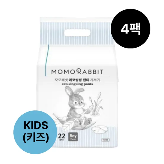 모모래빗 (남아) 18매 X 4팩 72매 (KIDS키즈) 에코씽씽 팬티 기저귀