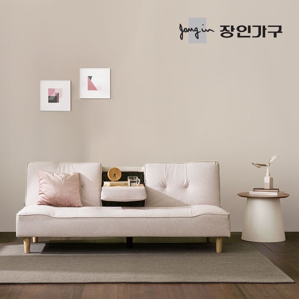 로니엘 3인용 컵홀더 접이식 소파베드 방수 가죽 소파