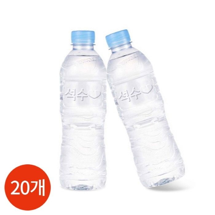 (하이트진로) 석수 500mLx20개