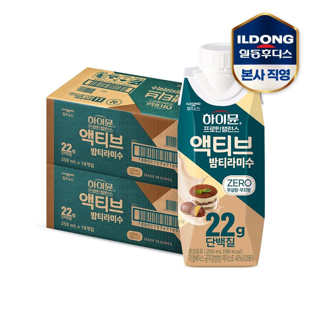하이뮨 프로틴 밸런스 액티브 22g 밤티라미수 ZERO 250mlx36개