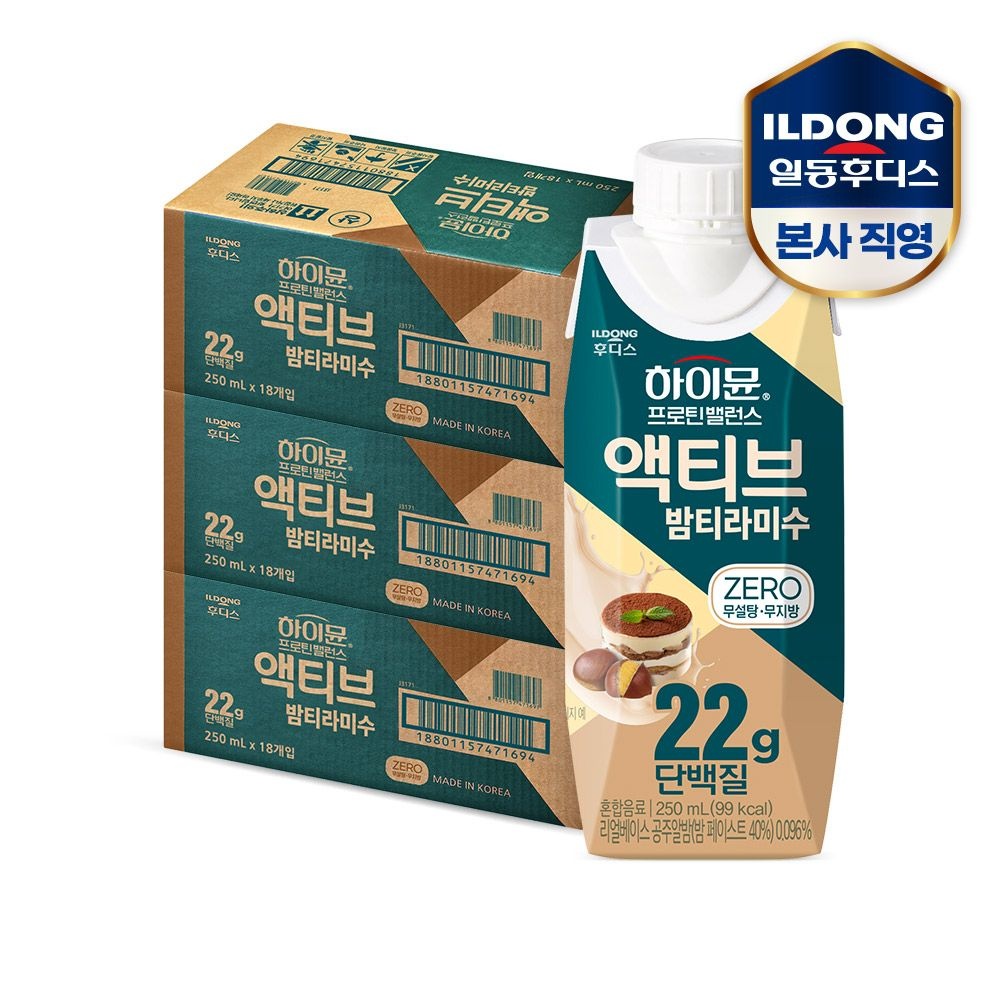 프로틴 밸런스 액티브 22g 밤티라미수 ZERO 250mlx54개