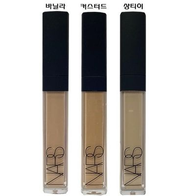 래디언트 크리미 컨실러