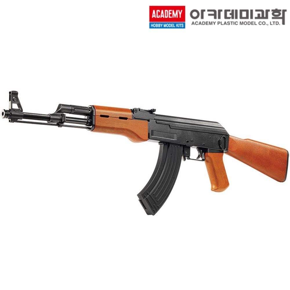 AK-47 에어건 17121 라이플 수동 소총 비비탄 장난감 총 아카데미