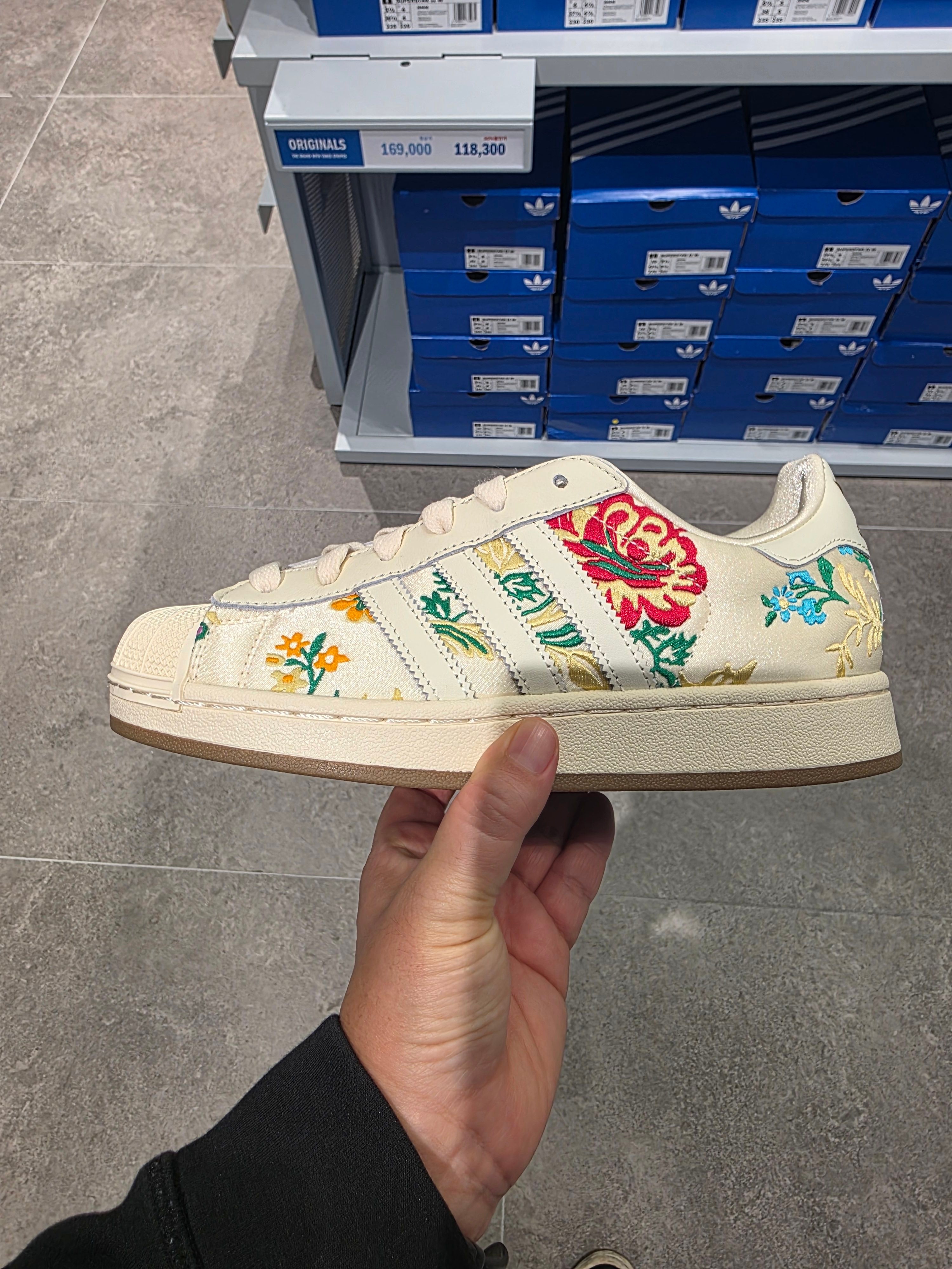 아디다스 여성 오리지널 슈퍼스타 2 스니커즈 단화 운동화 JS4046 60324