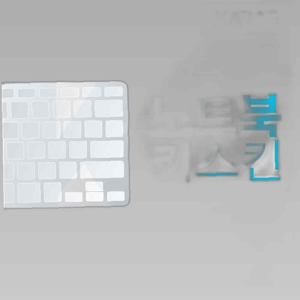 한성 TFG134 83581TW용 노트북키스킨 키커버 키스킨 이물질방지 키덮개 자판덮개 실리콘