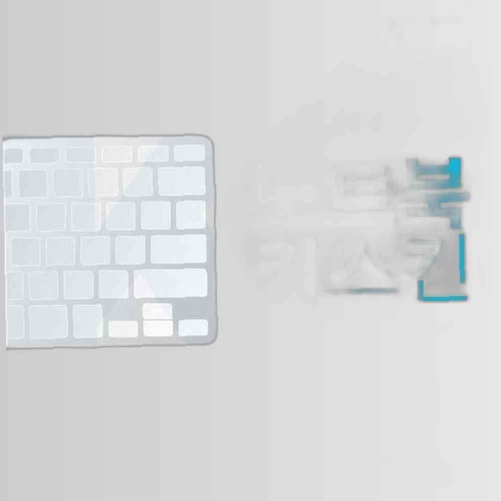 삼성 노트북3 NT340XAZ-AD3A용 노트북키스킨 키커버 키스킨 이물질방지 키덮개 자판덮개 실리콘