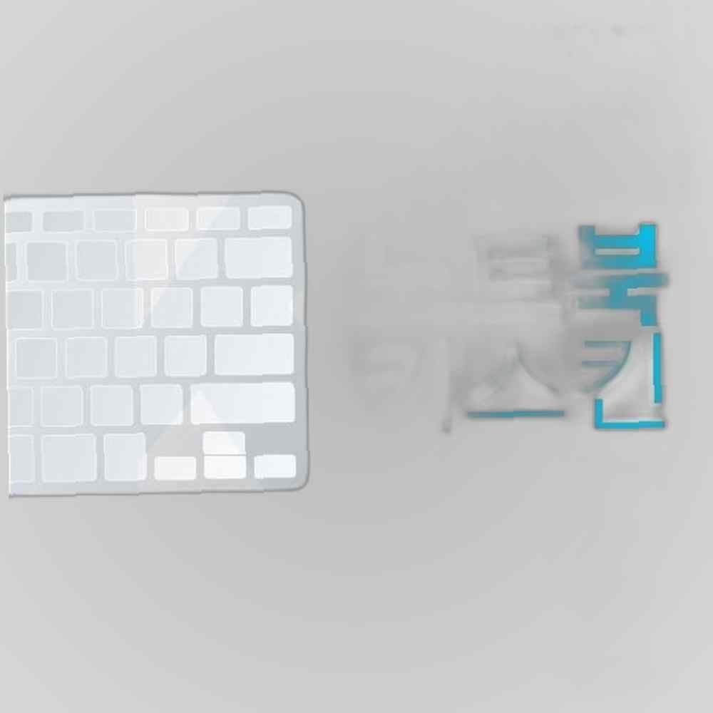 LG 그램 15Z980-GA5SK용 노트북키스킨 키커버 키스킨 이물질방지 키덮개 자판덮개 실리콘