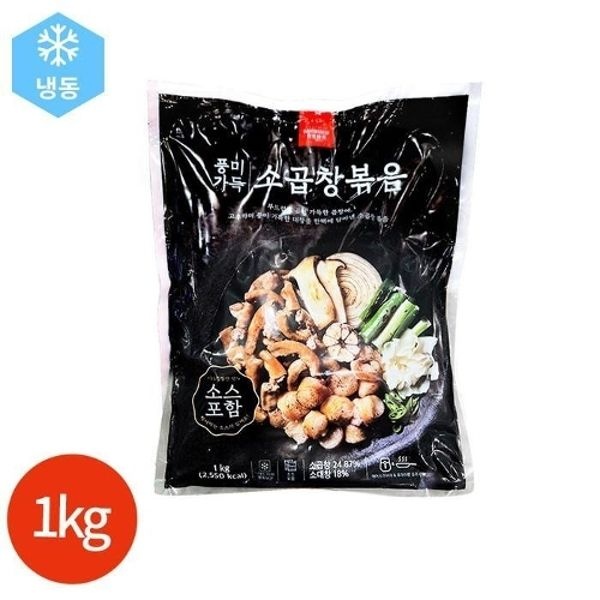 한트바커 풍미가득 소곱창 볶음 1kg