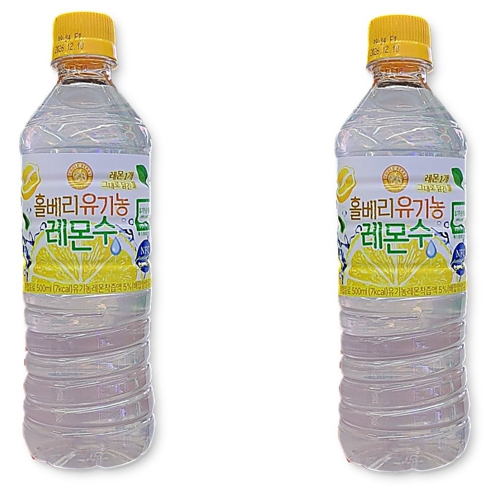 [오늘출발] 홀베리 유기농 레몬수 유기가공식품 500ml  48병