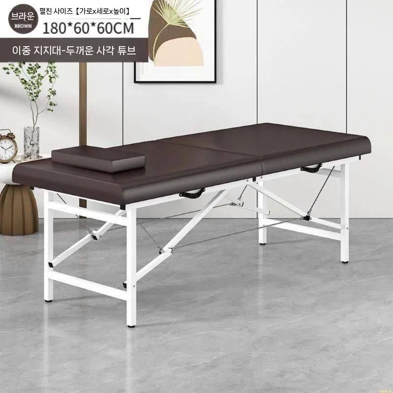 [라이딕 협력사][해외] 휴대용 마사지 침대 접이식 경량 테이블 반영구 구멍 물리치료 출장 문신 베드 안마