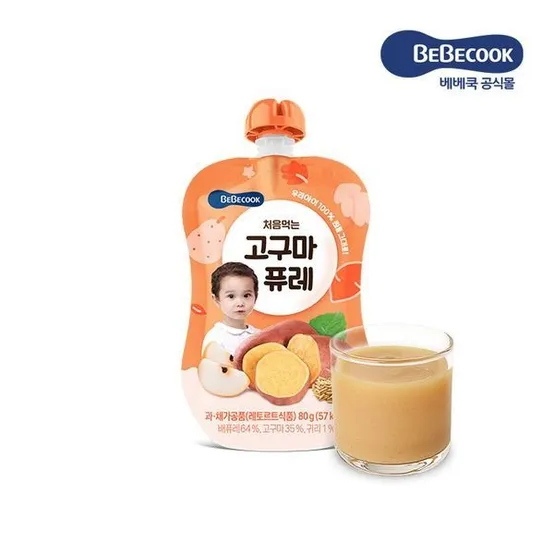 [보리보리]처음먹는 고구마 퓨레 1개