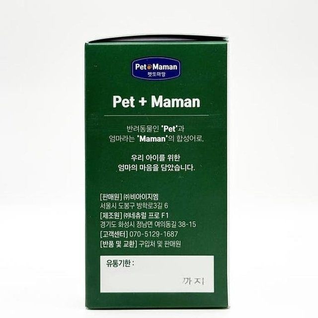 펫또마망 관절 건강에 도움 80g x3SET(SH)