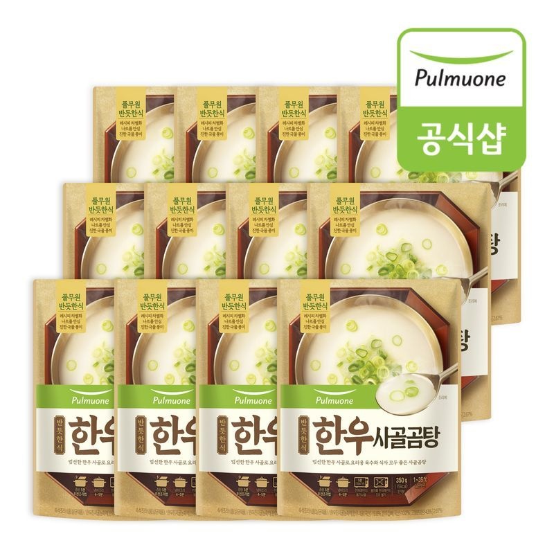 풀무원 E풀무원 반듯한식 한우 사골곰탕(실온) 350g x 12봉[35787985]